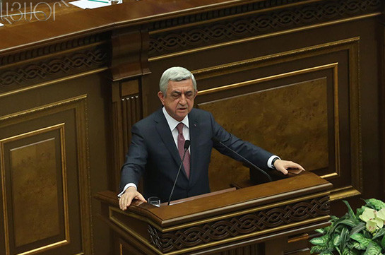 Саргсян: Армения продолжит политику сотрудничества, а не противопоставления интересов