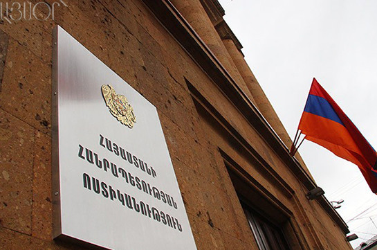 В Ереване 30 из доставленных в полицию 84 демонстрантов отпущены, они оштрафованы на 50 тыс драмов