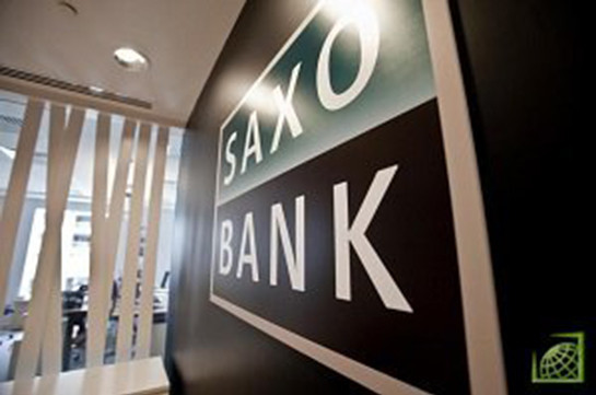 Saxo Bank-ը վաճառում է իր դուստր ձեռնարկությունը