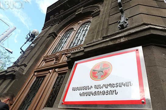 Правящая партия Армении проведет первое заседание после избрания Саргсяна премьер-министром