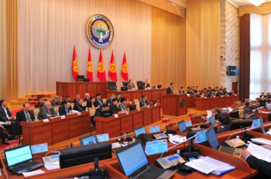 Парламент Киргизии выразил недоверие правительству республики