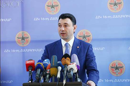 Республиканская партия Армении не обсуждает вопрос отставки премьер-министра