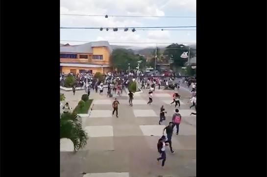 В Никарагуа десять человек погибли, десятки пострадали во время протестов (Видео)