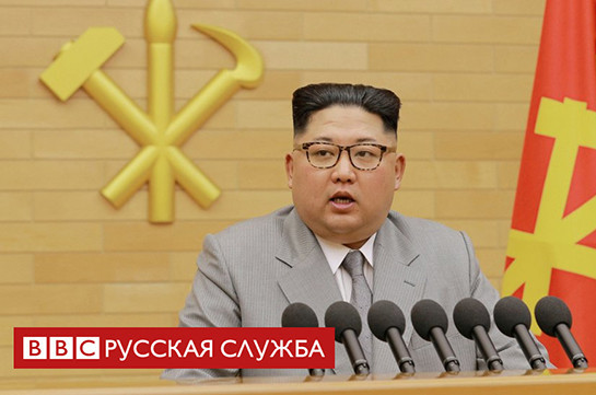 Հյուսիսային Կորեան հայտարարել է միջուկային փորձարկումները դադարեցնելու մասին
