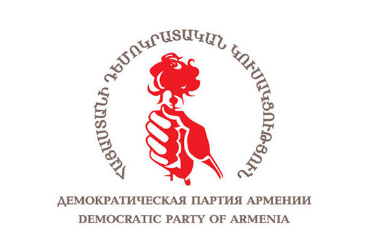 Справедливое требование народа реализовалось в результате массовых акций гражданского неповиновения – Демпартия Армении