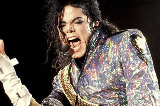 «Лунные лоферы» Майкла Джексона продадут на аукционе