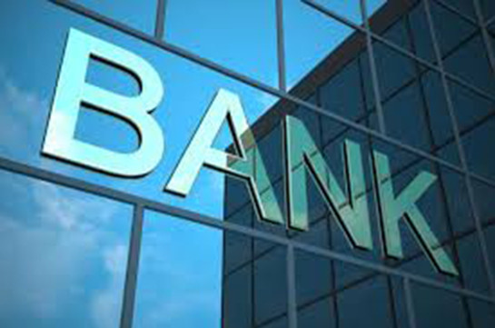 Банк России объявил о сокращениях