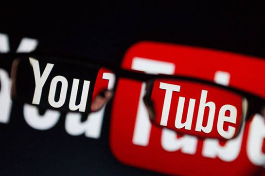 YouTube-ն օգտատերերի գանգատներից հետո 8 մլն անընդունելի նյութ է հեռացրել