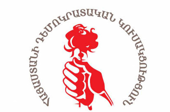 Հայաստանի դեմոկրատական կուսակցության անդամները ժողովրդի շարքերում են. հայտարարություն