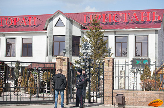 Пятеро армян уфимского ресторана «Пристань» погибли, вдохнув природный яд