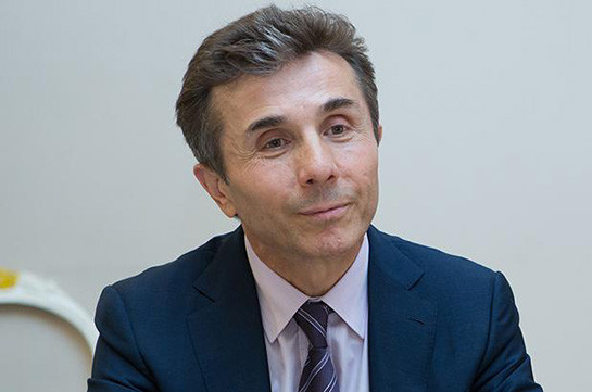 Иванишвили возглавит правящую в Грузии партию