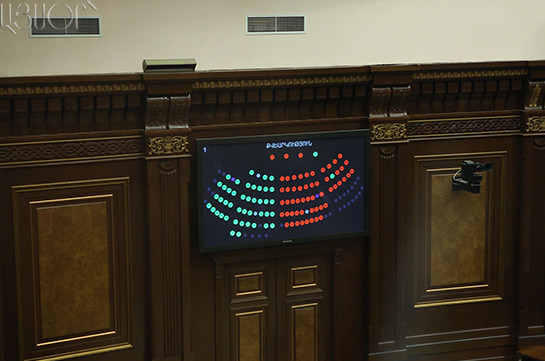 Ով ինչպես է քվեարկել ՀՀ վարչապետի ընտրությանը խորհրդարանում