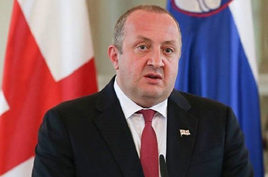 Глава Грузии поддержал возможное возбуждение уголовного дела против себя