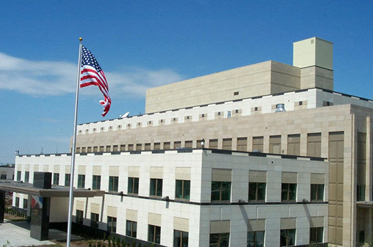 ԱՄՆ դեսպանատունը իրավասու չէ պատասխանել՝ արդյոք Հայաստան է ժամանելու FBI-ի քննիչների խումբը