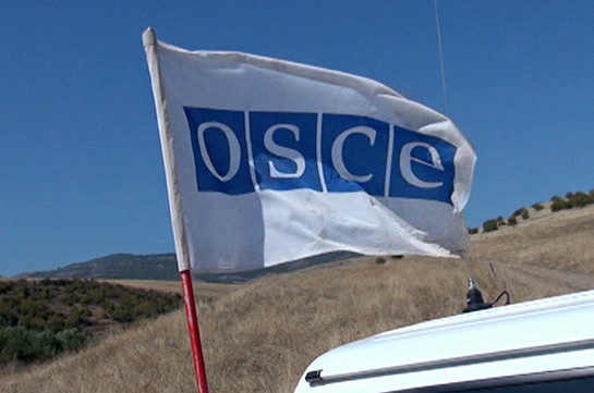 Миссия ОБСЕ проведет мониторинг на линии соприкосновения севернее Мартунинского района