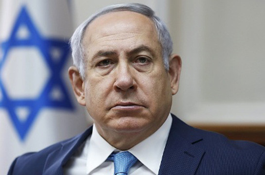 Нетаньяху посоветовал палестинцам отказаться от фантазии о разрушении Израиля