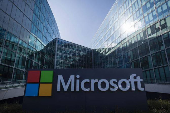 Microsoft-ն ԱՄՆ-ի հետախուզական հիմնարկներին իրավունք կընձեռի օգտվելու իր ամպային ծառայություներից