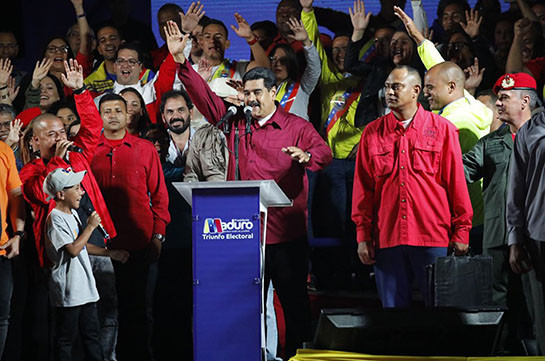 Мадуро переизбрали президентом Венесуэлы