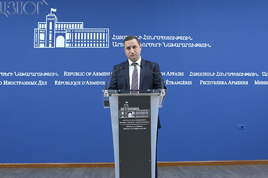 МИД: Саммит Франкофонии в Армении пройдет в намеченные сроки