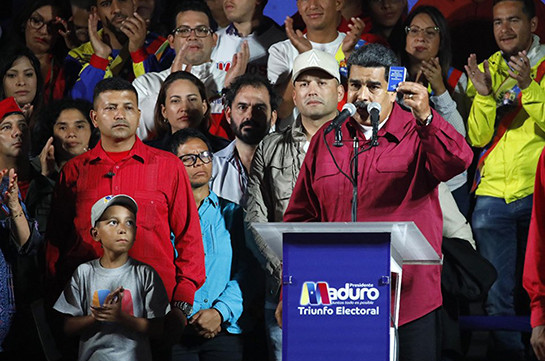 Վենեսուելայի խորհրդարանը տարեվերջին նախագահի նոր ընտրություններ է ակնկալում