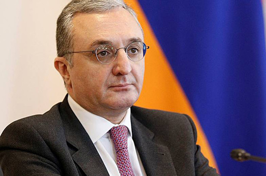 Глава МИД Армении посетит Москву по приглашению Сергея Лаврова