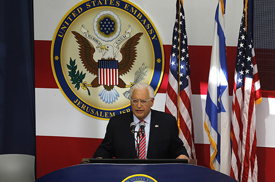 Посол США в Израиле извинился за фото с несуществующим иудейским храмом