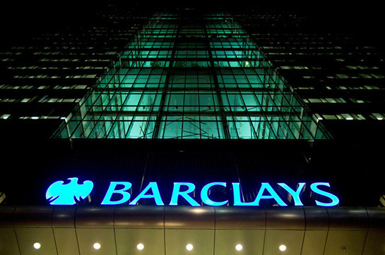 Barclays-ը դիտարկում է մրցակիցների հետ միաձուլման հնարավորությունը