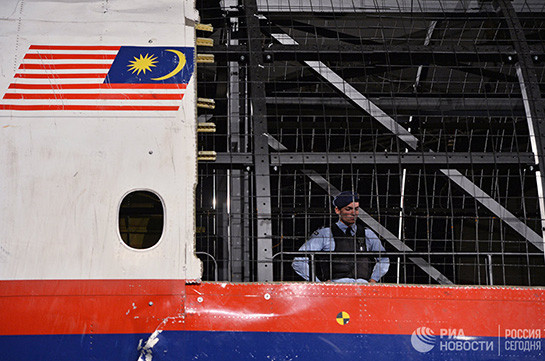 Российский МИД ответил на обвинения в причастности России к крушению MH17