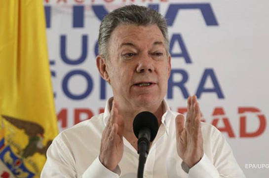 Կոլումբիան դառնալու է ՆԱՏՕ-ի գլոբալ գործընկերը