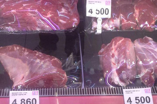 В магазинах Еревана цены на мясо уже взлетели на 18-20 процентов