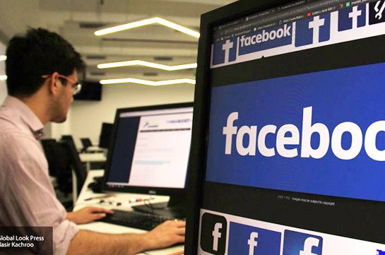 Facebook-ը դուրս է մնացել ԱՄՆ-ում առավել մեծ ժողովրդականություն վայելող կայքերի եռյակից