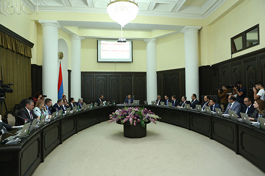 Премьер Армении поручил рассмотреть возможность снижения цен на газ и электроэнергию