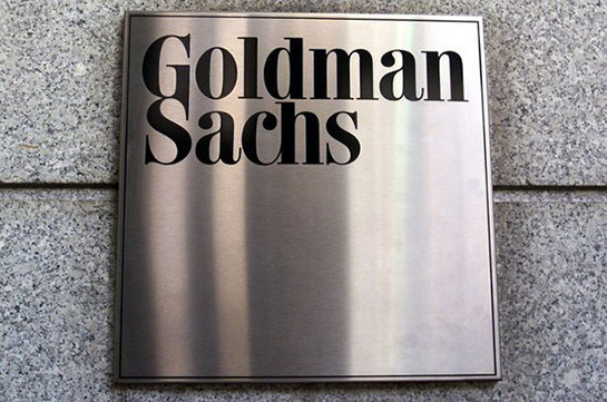 Аналитики Goldman Sachs вычислили вероятного победителя ЧМ-2018