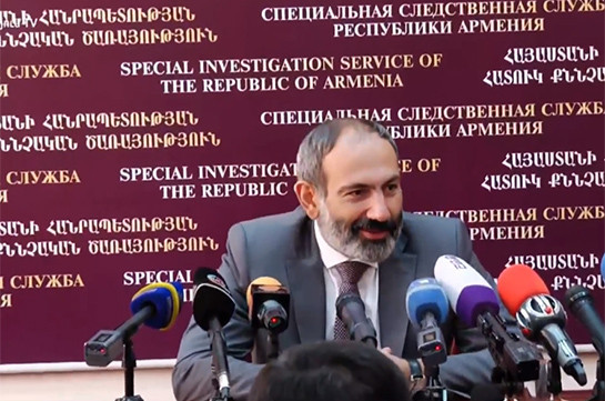 Никол Пашинян представил нового начальника Специальной следственной службы сотрудникам ведомства