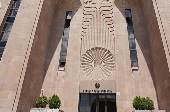 СНБ Армении проводит обыски в мэрии Еревана по делу о мошенничестве
