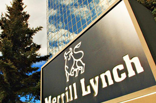 SEC-ը Merrill Lynch-ին մեղադրել է հիփոթեքային արժեթղթերի գների ուռճացման համար