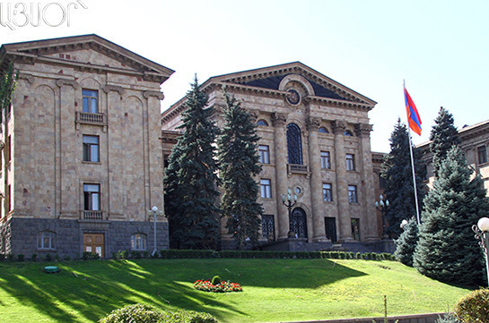 По инициативе правительства парламент Армении созовет внеочередное заседание