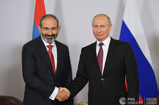 Пашинян: Надеемся, что отношения с Россией будут развиваться на базе уважения взаимных интересов