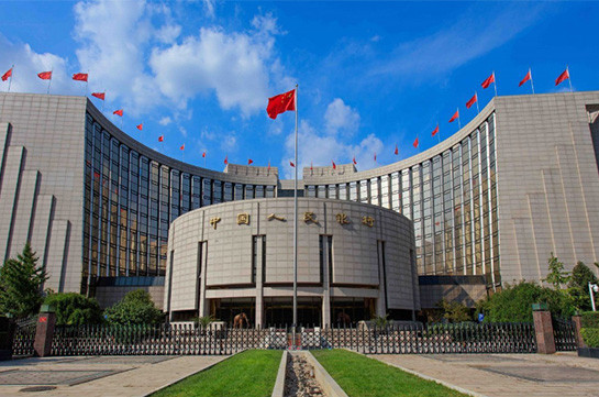 Центробанк Китая переведет бумажные чеки на блокчейн