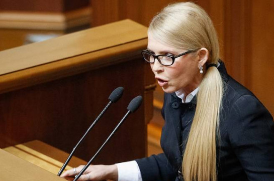 Юлия Тимошенко предложила ввести на Украине парламентскую республику с должностью канцлера