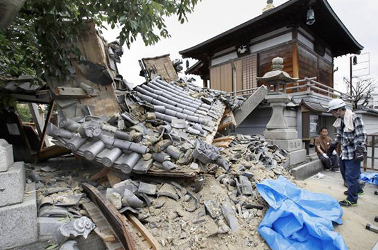 Ճապոնիայում երկրաշարժից տուժածների թիվը հասել է 350-ի