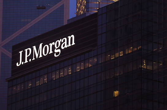 ԱՄՆ-ն  65 մլն դոլարով JPMorgan-ին տուգանել է