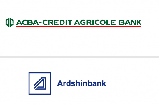 Ակբա-Կրեդիտ Ագրիկոլ բանկը և Արդշինբանկը առավել հարմարավետ են դարձնում քարտապանների սպասարկումը