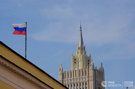 ՌԴ-ն բաց է ԵՏՄ-ի և Եվրամիության միջև շփումների հաստատման համար, հայտարարել են ԱԳՆ-ից