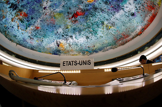 ԱՄՆ-ն պաշտոնապես տեղեկացրել է ՄԱԿ-ի գլխավոր քարտուղարին Մարդու իրավունքների հարցերով խորհրդի կազմից դուրս գալու մասին