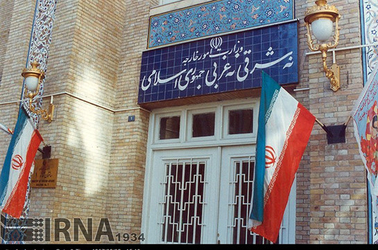 В МИД Ирана допустили возможность скорого выхода из соглашения по атому