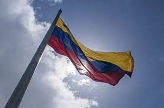 ԵՄ-ն պատժամիջոցներ կսահմանի Վենեսուելայի 11 պաշտոնատար անձանց նկատմամբ