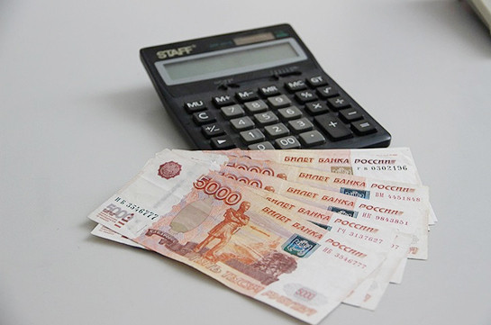 ՌԴ բանկերին բաժին է հասնում վարկառուների եկամտի 35 տոկոսը