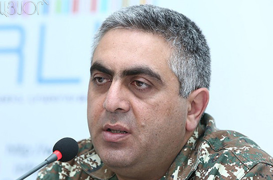 Армения изучит сообщения об отмене Францией запрета на продажу Азербайджану продукции оборонного назначения