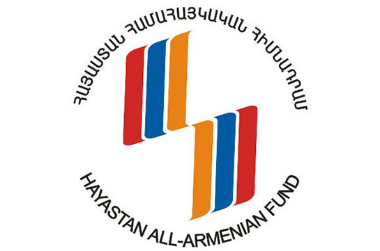 Руководство деятельностью Всеармянского фонда «Айастан» временно возлагается на Петроса Терзяна